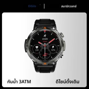 EIGIIS 2025 ใหม่สมาร์ทนาฬิกา KE3 3ATM กันน้ํากีฬาของแท้ Original Design Men Bluetooth Call Health Monitor พร้อมไฟฉาย