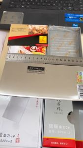 DAO NHÀ BẾP SHIBAZHI - Dao thái thịt siêu bén có khắc chữ tay cán gỗ tay cầm chắc chắn