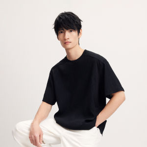 Jack Jones | Textured Material Short Sleeve T-shirt