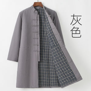 Thickened Cotton Padded Jacket Mens Winter Outerwear Knee-Length Overcoat with Button Design Traditional Chinese Style Warmth