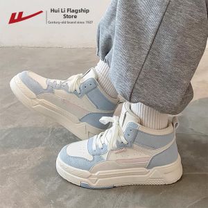 Warrior | High-top New Arrival Fashionable Popular Womens Sneakers