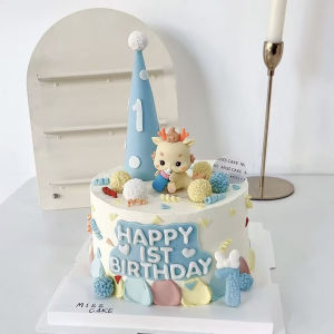 Dragon Baby First Birthday Cake Decoration Plugin 30 Days 100 Days HB Letter Sugar Ball Brush Rabbit Baby Festive Supplies