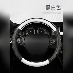 38cm Car Steering Wheel Cover Carbon Fiber Leather Four Seasons Universal Breathable Anti-drop Cover Non-Slip Protector