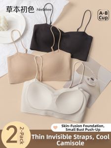 Backless Halter Bra Thin Strap