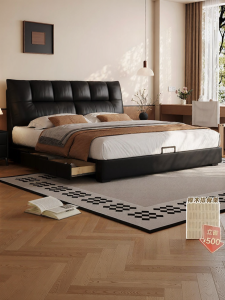 Modern Minimalist Double Bed with 3 Drawers Black