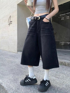 QIANCHANGNAAI | Vintage American Stylish Black Womens Culottes