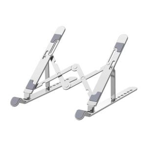 Carkoci | Adjustable Height Portable Laptop Stand