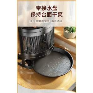 Kệ thớt dao đũa đa năng xoay 360 độ Sơn tĩnh điện chống rỉ