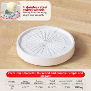 QINFEI | Silent Smooth Moving Floor Fan Base