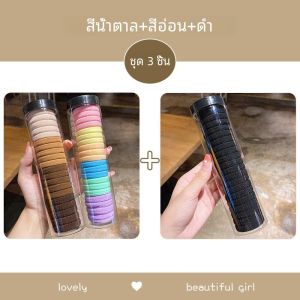 ยางรัดผมทนทานยืดหยุ่นสูงสําหรับผู้หญิงที่รัดผมไม่ทําลาย สีดำ หนัง ปก ทันสมัย เครื่องประดับผม