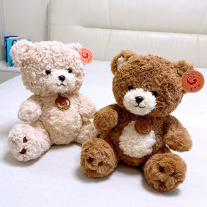 Soft Plush Bear Teddy Doll Sitting Posture Childrens Gift Girls Toy Cute Hanging Tag Plushie Stuffed Animal PP Cotton Filled
