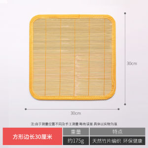 Khay Đựng Bánh Bao Vuông Bằng Tre Dùng Tại Nhà Khay Đựng Bánh Bao Tươi Khay Đựng Bánh Bao Bằng Tre Khay Đựng Bánh Bao Dùng Tại Nhà