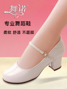 Professional Modern Dance รองเท้าผู้หญิงรองเท้าส้นสูง 5 ซม.เต้นรํา Nuo ยี่ห้อสําหรับ Waltz Tango Foxtrot Quickstep