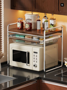 evesigar | Multi-purpose Microwave Stand Shelf