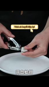 Kìm Mở Sò Huyết Nghêu - Kìm Kẹp Càng Cua Ghẹ - Kềm Mở Nghêu Tách Sò Huyết Kẹp Càng Cua Ghẹ Và Tách Các Loại Vỏ Hạt Cứng Inox Siêu Bền Cao Cấp.