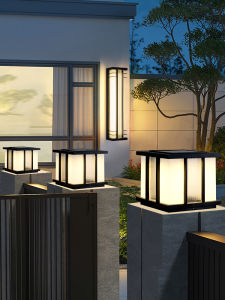 Solar Pillar Lamp Outdoor Waterproof Courtyard Door Pillar Lamp House Door Corner Fence Outdoor Pillar Lamp