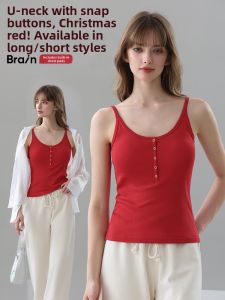 Mom Jane | Cotton Nursing Vest Tank Top for Pregnancy Spring Fall Breastfeeding Easy Wear