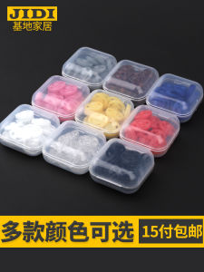 Nút Nhựa Vô Hình Cho Áo Sơ Mi Và Quần Áo Trẻ Em Nút Cố Định Trong Suốt Nút an Toàn Vật Dụng Thủ Công May Vá DIY