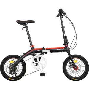 BATTLE | Portable Lightweight Folding Mini Bicycle 16inch 7 Speed