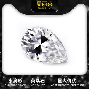 Waterdrop Pear Shaped Moissanite Eight Heart Eight Arrow Customizable Size Unique Diamond Jewelry Fashionable Ring Accessory