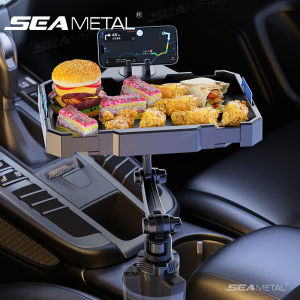 SEAMETAL Multipurpose Car Food Tray Portable Car Dining Table with Mobile Phone Holder Laptop Drink Holder Car Extendable Plate