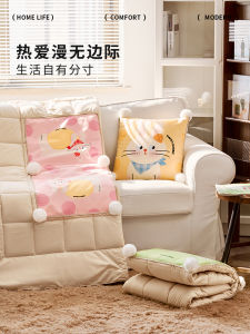 Spring Bunny Shaped Foldable Blanket Pillow Living Room Cream Style Air Conditioner Quilt Two-In-One Car Use Versatile Throw Blanket
