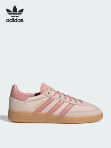 adidas | Sports Wear-Resistant Lace-Up Board Shoes