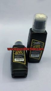 43-012BK - 2 BOTTLE KAPUR KASUT HITAM JENAMA PALLAS (SEKOLAH HITAM)