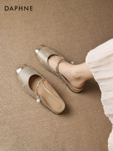 Daphne | Slip-On Half-Drag Slipper