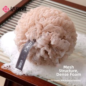 Ultra Soft Non-disintegrating Bath Ball