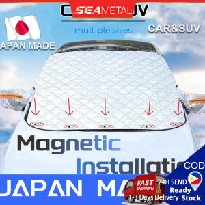 SEAMETAL Car Windscreen Cover Summer Sun Shade Protector Waterproof Dust-proof Window Tint Magnetic Windshield Sunshade