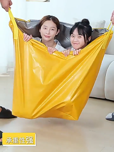 Extra‑Large Capacity Storage Bag Reinforced Handheld Moving Packing Sack Reusable Organiser for Seasonal Quilts and Clothes Household Storage