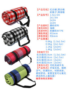Thickened Waterproof Outdoor Picnic Mat Camping Ground Cloth Red White Checkered Grass Mat Picnic Blanket Portable Travel Gear