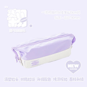 Túi Đựng Bút Chì RosyPosy Dung Tích Lớn Thiết Kế Đơn Giản Túi Đựng Đồ Dùng Học Tập Đa Năng Cho Học Sinh Tiểu Học Và Trung Học Cơ Sở