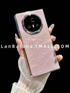 Luxurious Silk Gradient Ombre Leather Pattern Phone Case for Honor MagicV3 Foldable Screen Anti-Fall Protection Cover Trendy Female Model