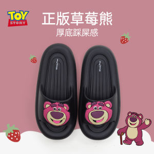 Dép Đi Trong Nhà Disney Mùa Hè Cho Nữ Đế Dày Đế EVA Dép Lê Hình Gấu Mâm Xôi Quả Lê Chất Liệu EVA Chống Trượt