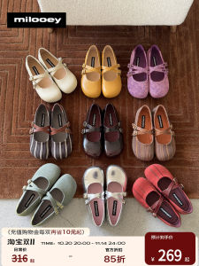 Elegant Flat Bottom Ballet Flats round Toe Mary Janes Womens Shoes Comfortable Fashionable Casual Loafers Slip-On Sneakers