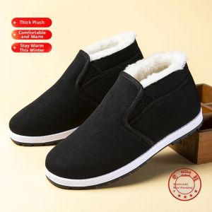 JIFANPAUL | Warm and Slip-resistant Mens Winter Shoes