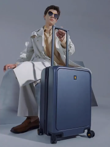 Level8 Front Opening Suitcase Horizon No. 8 Level 8 Rechargeable Boarding Case Business Computer Luggage Trolley Case Portable Luggage Organiser 67cm Side Opening Travel Storage Travelling Password Suitcase gift travel kit packing cubes
