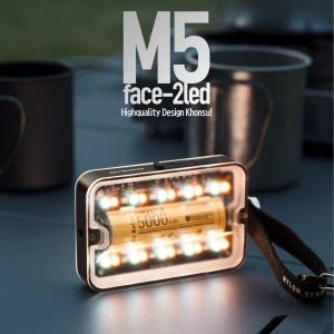 5000mAh LED Double Sided Luminous Camping Light Portable Rechargeable Outdoor Tent Light with Magnetic Suction Function