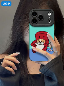 UGP | Cute Cartoon Liquid Silicone Phone Case Shockproof