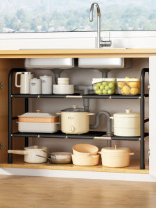 XUNHUAI | Adjustable Multi-functional Storage Rack