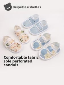 Usbettas | Summer Lightweight Breathable Baby Learning to Walk Shoes
