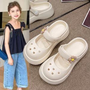 Comfortable Non-Slip Sandals