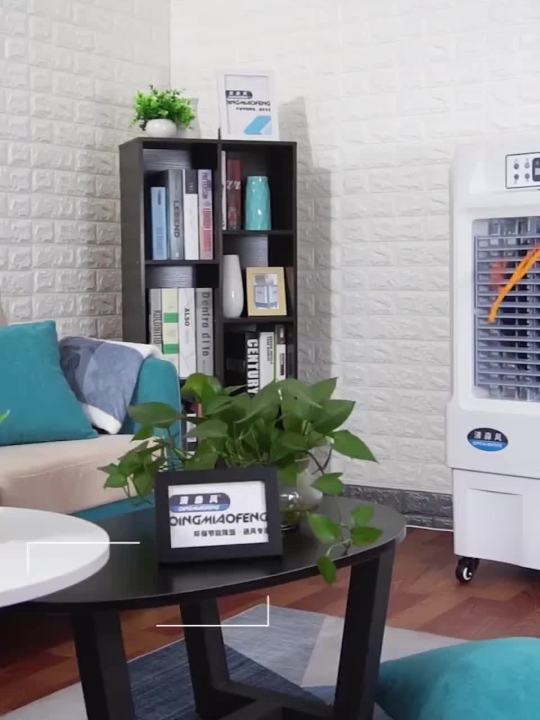 Qingmiao Wind Industrial Air Cooler Commercial WaterCooled Air