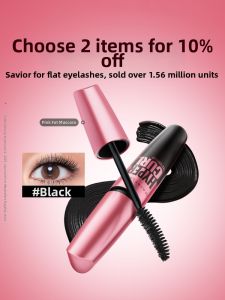 Maybelline | Long-lasting Waterproof Voluminous Mascara