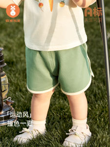 Baby Cotton Shorts Breathable Lightweight Summer Casual Pants for Infants And Toddlers Comfortable Pure Cotton Outerwear