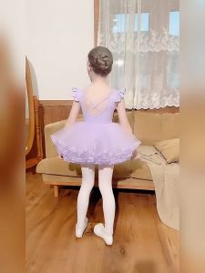 Váy Múa Ba Lê Dài Tay Cộc Tay KIDSBALLET Váy Múa Rời Lưng Dây Váy Múa Cho Bé Váy Múa Bale Váy Múa Trẻ Em