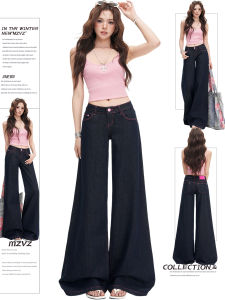 MZVZ | Summer Tall Wide Leg Vintage Denim Pants