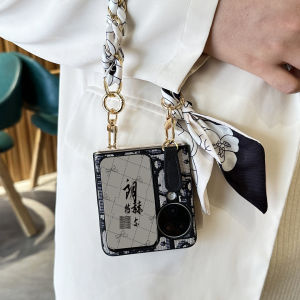 Suitable for Oppo Findn3flip Phone Case Foldable Screen Fancy Crossbody Find N3flip New Arrival Ultra-Thin Women Protective Case Findn2 Wrist Strap Classic Style Oppo Phone Case